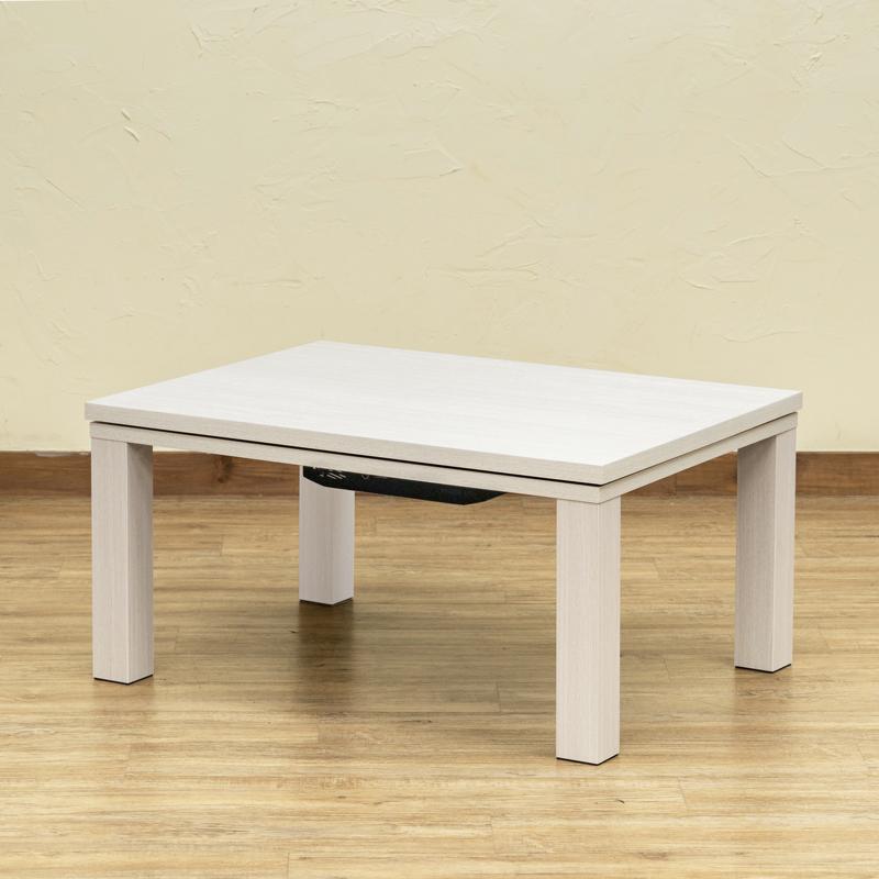 こたつテーブル 80cm×60cm 木目柄 300W コンパクトサイズ 長方形 こたつテーブル 80cm×60cm 木目柄 300W コンパクトサイズ 長方形