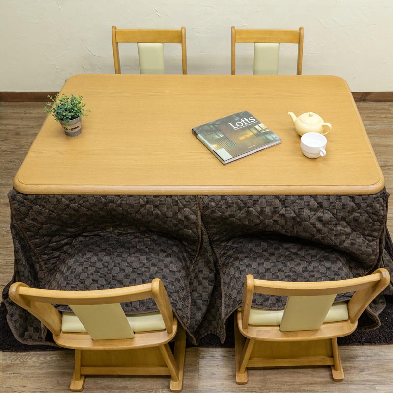 こたつ ダイニングこたつテーブル 135cm×85cm 5点セット 600W こたつ ダイニングこたつテーブル 135cm×85cm 5点セット 600W