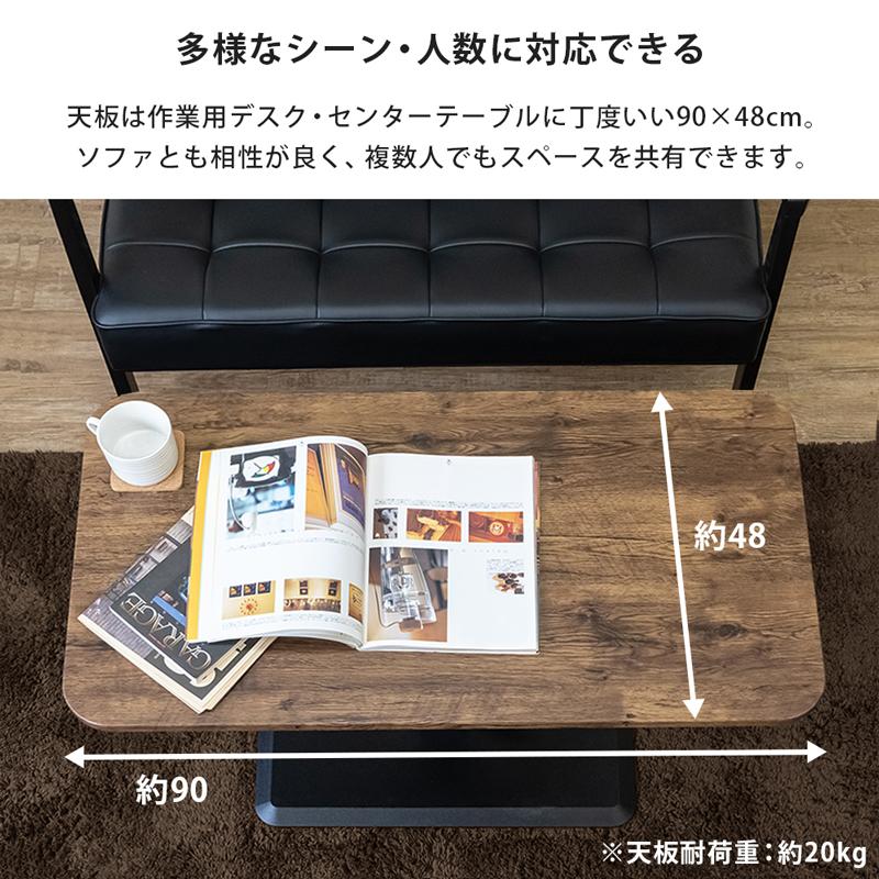 田*中様 .*・゜大理石調 昇降式 センターテーブル 100×60cm・*.