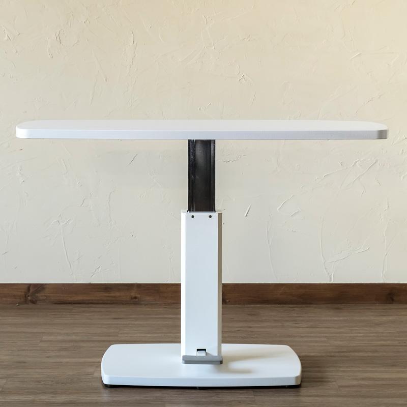 モグ　昇降式ダイニングテーブル LCI-15 昇降式テーブル 105cm幅 センターテーブル ダイニングテーブル