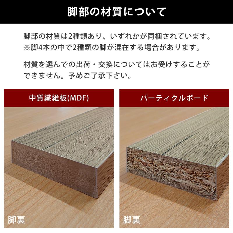 サイドテーブル 棚付 50cm幅 正方形 木製 センターテーブル