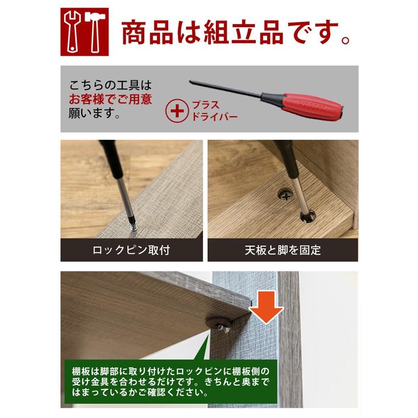 サイドテーブル 棚付 50cm幅 正方形 木製 センターテーブル 木目柄 大理石柄 LDN-01 マーブルホワイト(MWH) | ブランド登録なし | 10