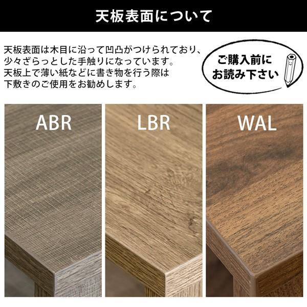 サイドテーブル 棚付 50cm幅 正方形 木製 センターテーブル 木目柄 大理石柄 LDN-01 マーブルホワイト(MWH) | ブランド登録なし | 06