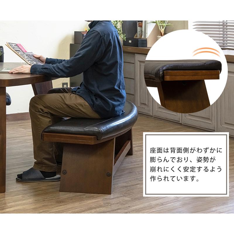 ダイニングベンチ 120cm幅 長椅子 天然木製 合皮シート 扇形 半 ダイニングベンチ 120cm幅 長椅子 天然木製 合皮シート 扇形 半