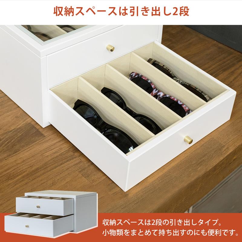 メガネ コレクションケース8本用 木製 収納 引き出し2段 Lz 08 飾りケース 腕時計ウォッチなども Lz 08 アドホックスタイル 通販 Yahoo ショッピング