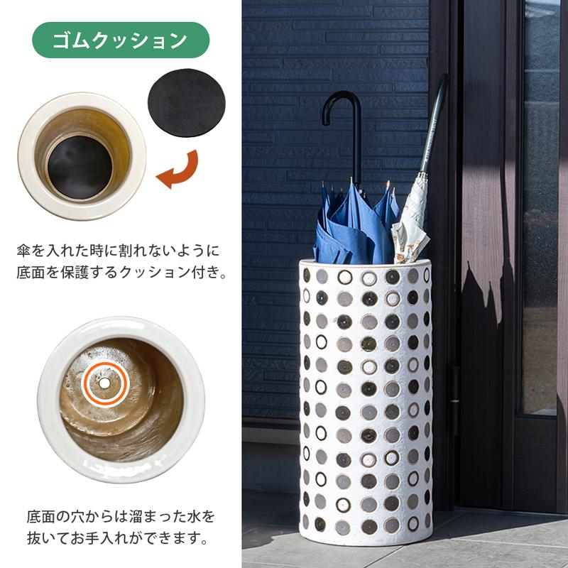 傘立て 陶器 かさたて 傘たて スタンド 傘入れ 高さ50.5cm 玄関 置き物 アート オブジェ 和風｜adhoc-style｜10