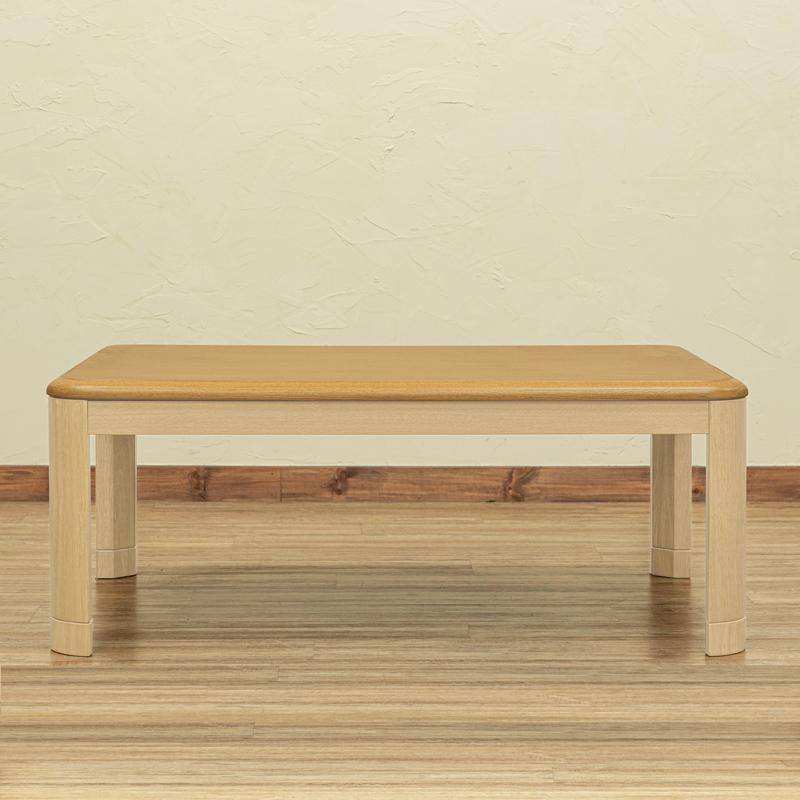 こたつ天板のみ 105cm×75cm 長方形 交換用 炬燵用上板 木目柄 UV こたつ天板のみ 105cm×75cm 長方形 交換用 炬燵用上板 木目柄 UV