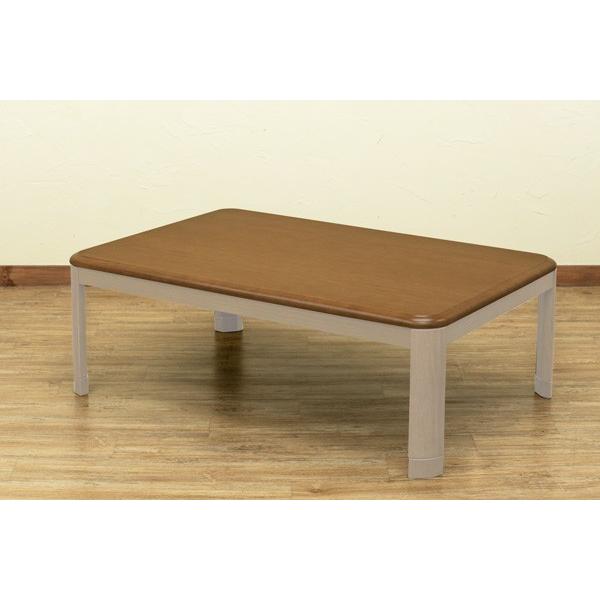 こたつ 天板のみ 120cm×80cm 角78R 木目柄 傷付きにくい UV塗装 こたつ 天板のみ 120cm×80cm 角78R 木目柄 傷付きにくい UV塗装