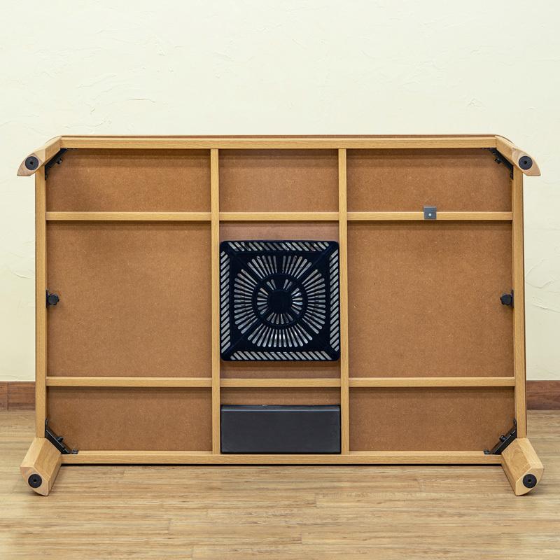 ◇タンスのゲン◇ 傷に強いUV天板こたつテーブル◇リビングテーブル◇ ◇タンスのゲン◇ 傷に強いUV天板こたつテーブル◇リビングテーブル