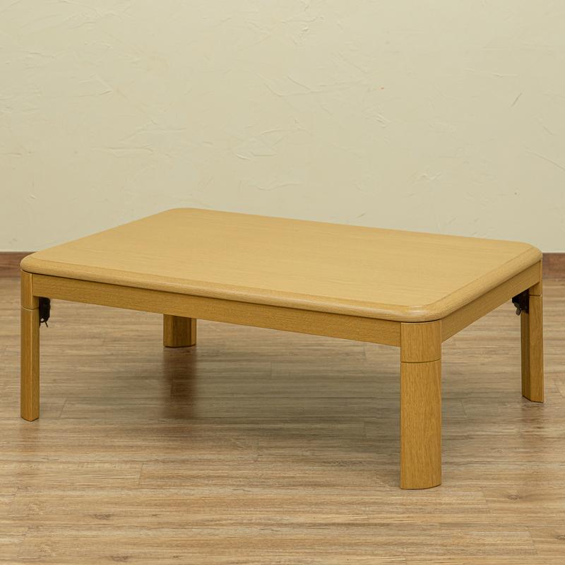 こたつ こたつテーブル 105cm×75cm 折れ脚 折りたたみコタツ 継脚式 高さ2段階 300W｜adhoc-style｜18