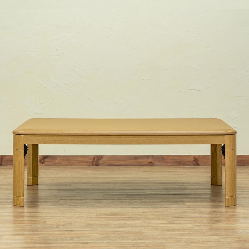 こたつ こたつテーブル 120cm×80cm 折れ脚 折りたたみコタツ 継 こたつ こたつテーブル 120cm×80cm 折れ脚 折りたたみコタツ 継