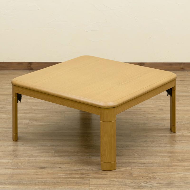 こたつ こたつテーブル 80cm×80cm 折りたたみ 折れ脚コタツ 継脚 こたつ こたつテーブル 80cm×80cm 折りたたみ 折れ脚コタツ 継脚