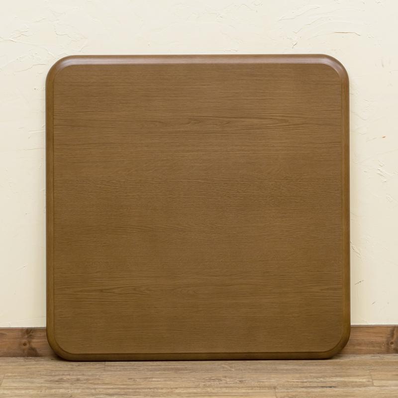 こたつ こたつテーブル 80cm×80cm 折りたたみ 折れ脚コタツ 継脚 こたつ こたつテーブル 80cm×80cm 折りたたみ 折れ脚コタツ 継脚