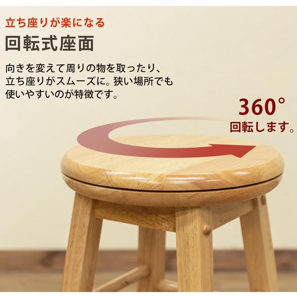 Saaa　カウンターチェアー　ハイスツール　丸椅子 Saaa カウンターチェアー ハイスツール 丸椅子 カウンターチェア