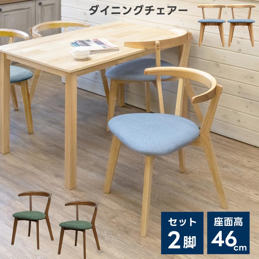 は*る様 新品2脚セット組み立て簡単 スピンドルバック　ダイニングチェア　ウィン 新品限定在庫処分2脚セット木製スピンドルバック ダイニング