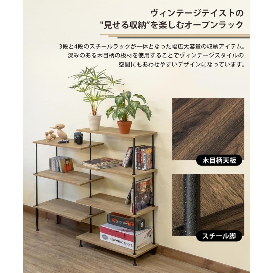 収納ラック オープンラック 棚 3段+4段 全7段 仕切り 収納ラック オープンラック 棚 3段+4段 全7段 仕切り