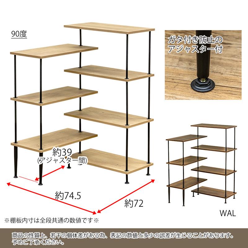 収納ラック オープンラック 棚 3段+4段 全7段 仕切り 収納ラック オープンラック 棚 3段+4段 全7段 仕切り