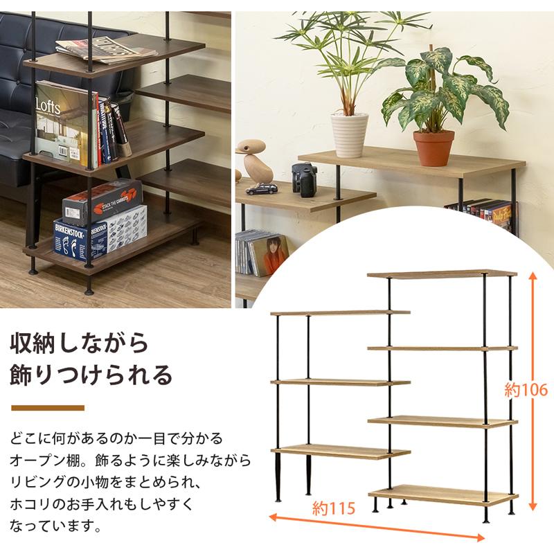 収納ラック オープンラック 棚 3段 4段 合計7段 回転式 コーナー 収納ラック オープンラック 棚 3段 4段 合計7段 回転式 コーナー