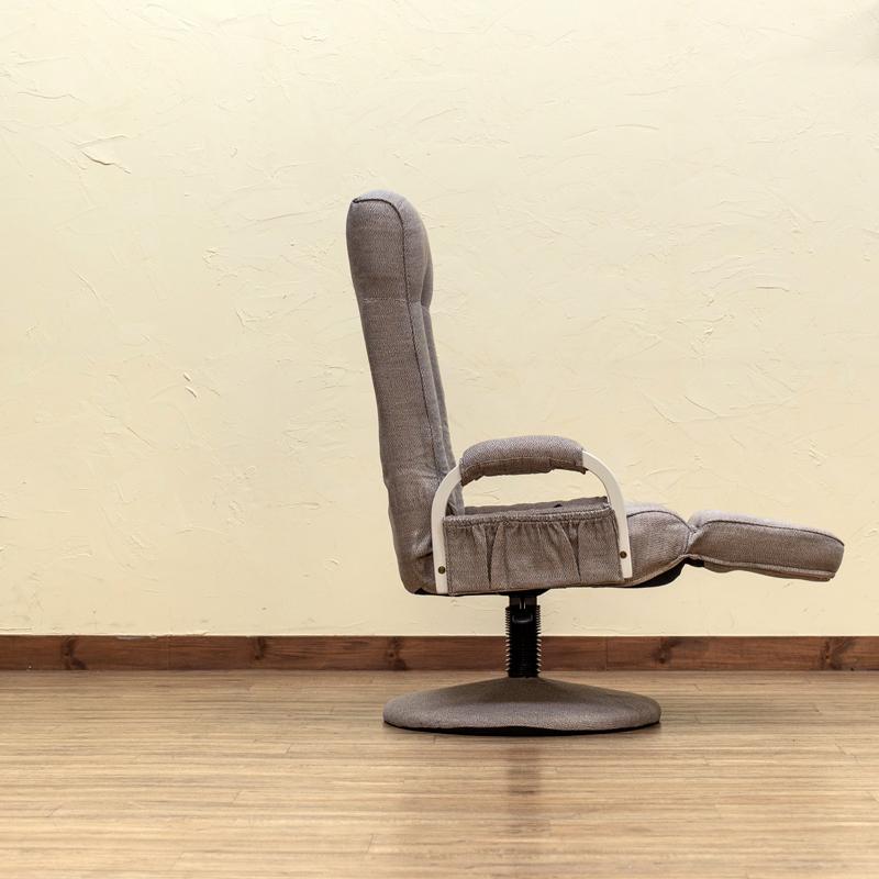 リクライニングチェア フット付き 昇降式 回転式 おしゃれ ハイバック