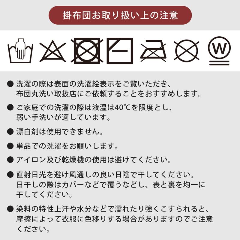 こたつ こたつテーブル デスク 掛布団 チェア イス付き 3点セット 70cm幅 高さ3段階１人用 暖かい 机 コタツ｜adhoc-style｜11