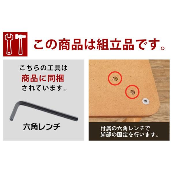 ダイニングこたつテーブル 110×70cm 掛布団付き2点セット ハイ ダイニングこたつテーブル 110×70cm 掛布団付き2点セット ハイ