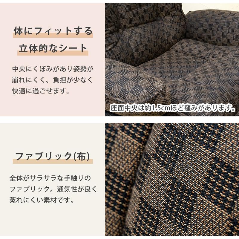 肘付き 低反発 レバー式 リクライニングチェア 回転式 足置き台 肘付き 低反発 レバー式 リクライニングチェア 回転式 足置き台