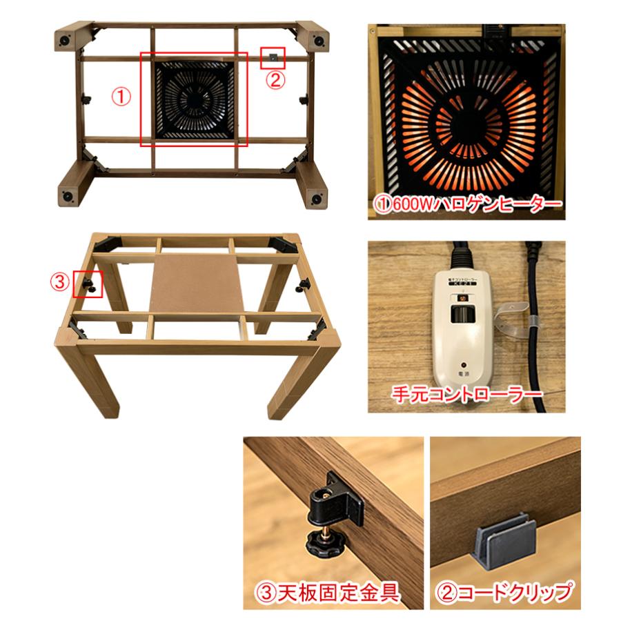 ダイニングこたつテーブル 90×60cm 高さ3段階 継脚式 センターテーブル 600W｜adhoc-style｜05