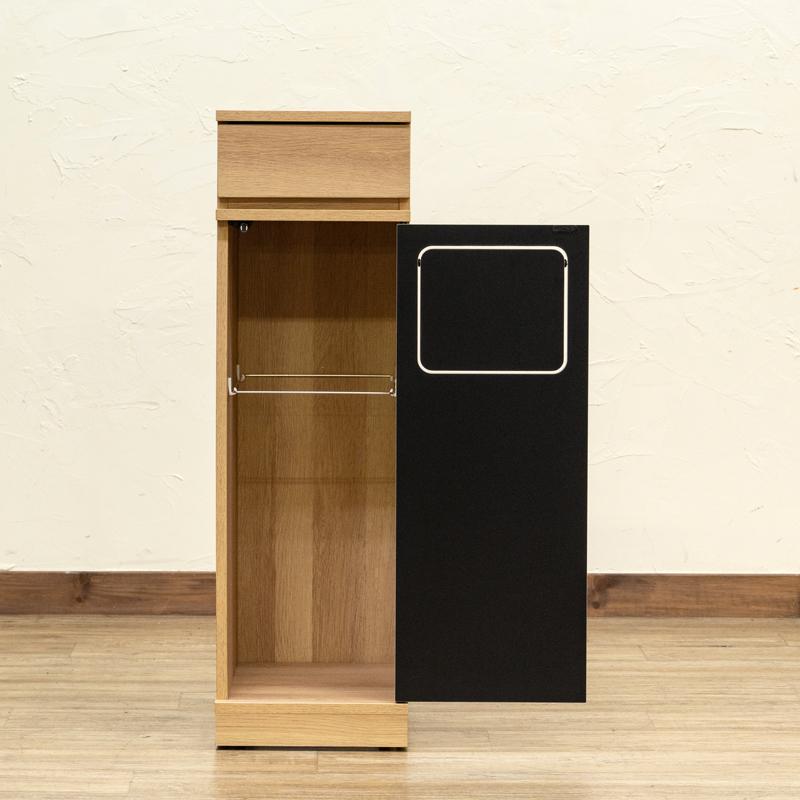 ゴミ箱 ダストボックス フラップ式 45L 幅27cm 上段 引き出し付き 1