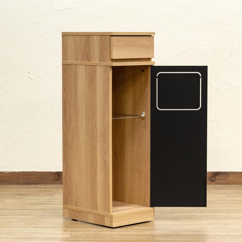 【送料無料】フラップ式ダストボックス 1分別 ゴミ箱 キャスター付き 木目調 ゴミ箱 ダストボックス フラップ式 45L 幅27cm 上段 引き出し付き 1