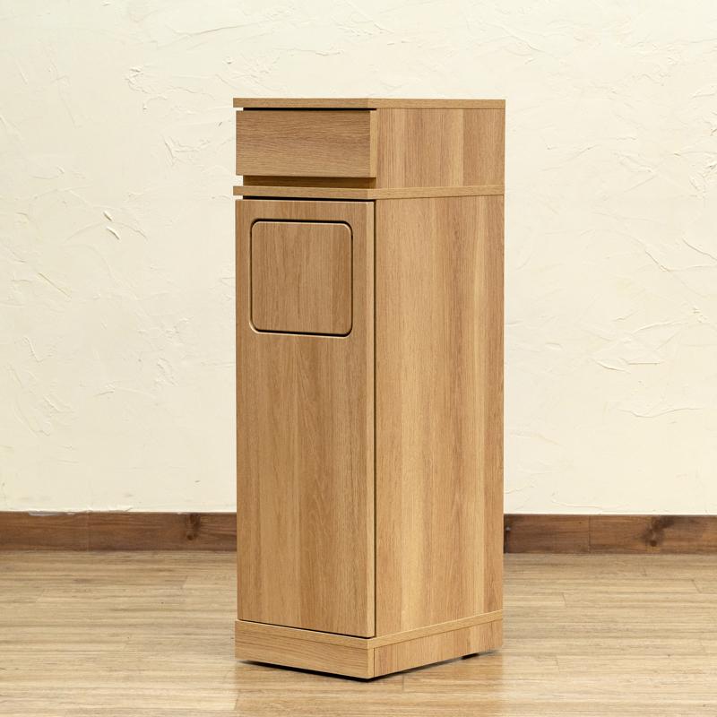 ゴミ箱 ダストボックス フラップ式 45L 幅27cm 上段 引き出し付き 1