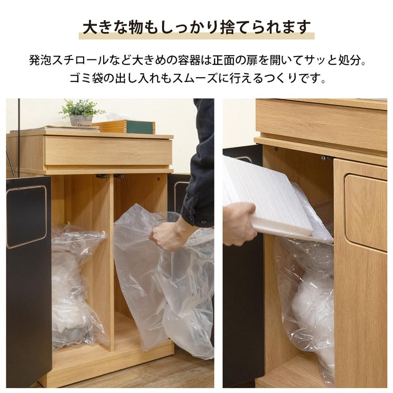 【送料無料】フラップ式ダストボックス 3分別 ゴミ箱 45L 木目調 キャスター 楽天市場】[5%OFFクーポン] ごみ箱 ゴミ箱 ふた付き