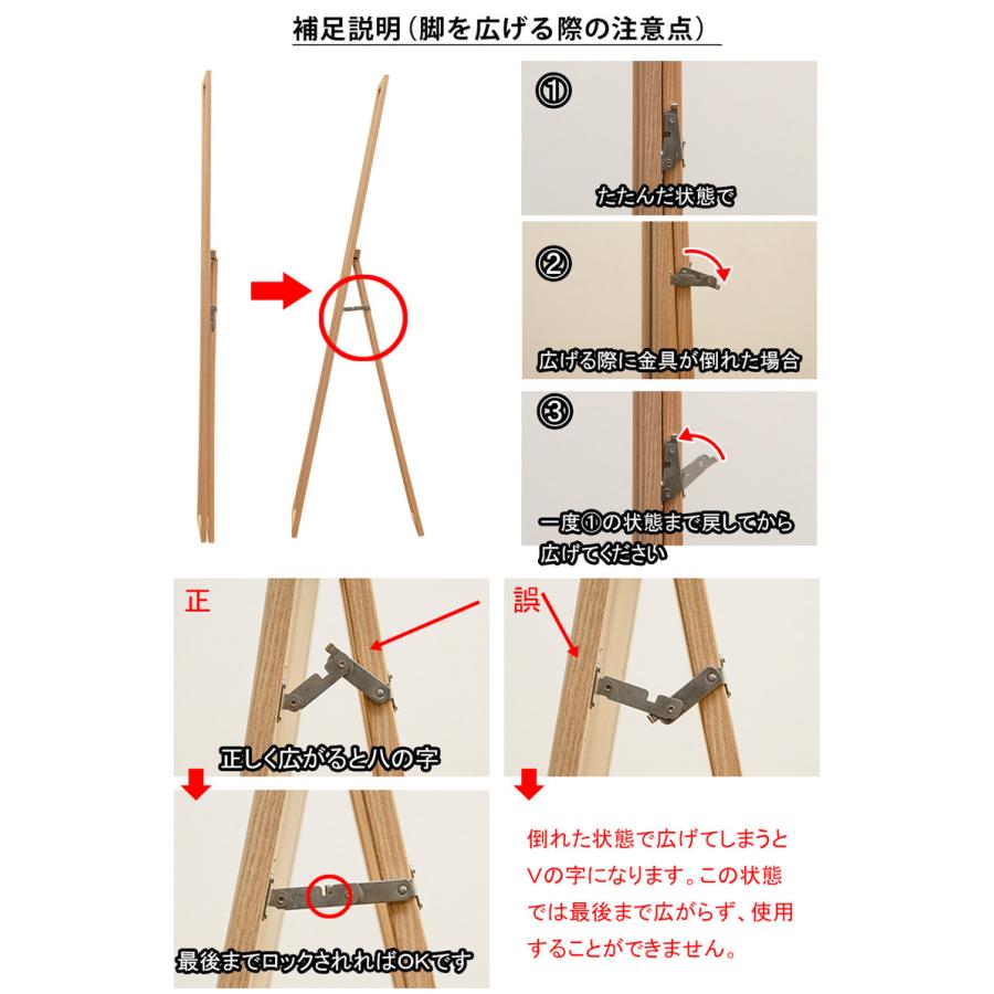 スタンドミラー 姿見 スリム 幅35cm 高さ148cm 大理石柄 木製フレーム 全身鏡 SH-10 マーブルホワイト(MWH)｜adhoc-style｜03