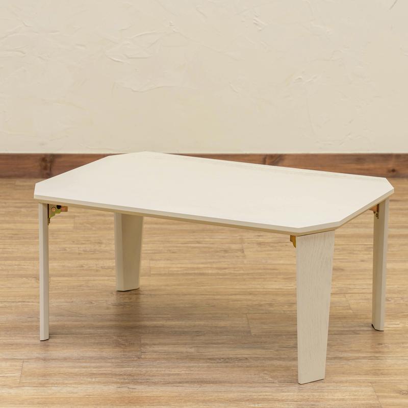 折りたたみテーブル 70cm×50cm センターテーブル 木製 折れ脚