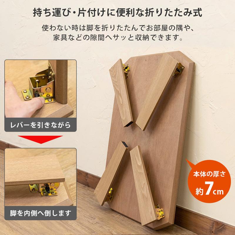 折れ脚テーブル 書写机 折り畳み机 ちゃぶ台 お稽古机 アンティーク③ 折れ脚テーブル 書写机 折り畳み机 ちゃぶ台 お稽古机 アンティーク③