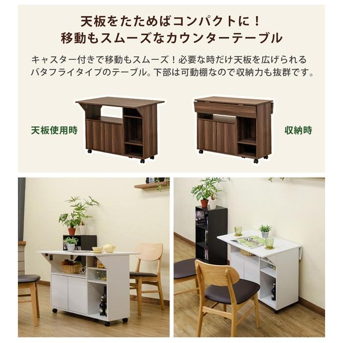 カウンターテーブル 90cm幅 キッチン収納 ダイニングテーブル 調理台 折りたたみ天板 コンパクト 棚｜adhoc-style｜08