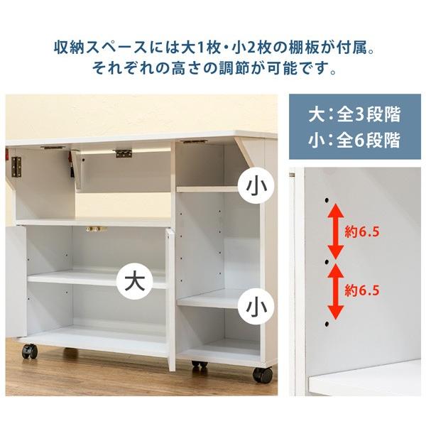カウンターテーブル 90cm幅 キッチンカウンター 収納 ダイニング