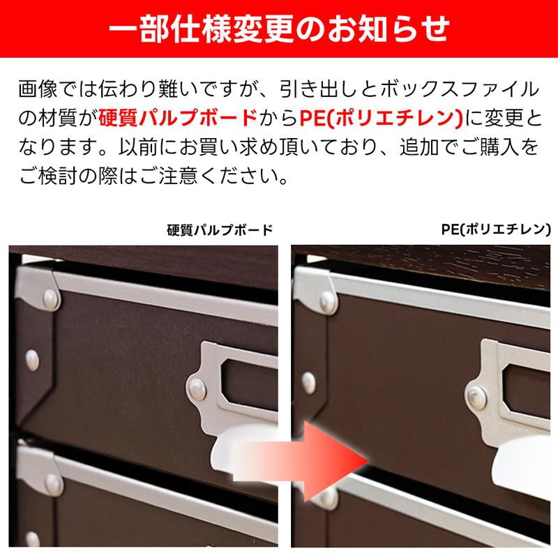 たけぽんさま専用です※送料込み　ドレクセル　ヘリテイジ　脚付き5段チェストB たけぽんさま専用です※送料込み ドレクセル ヘリテイジ 脚付き5