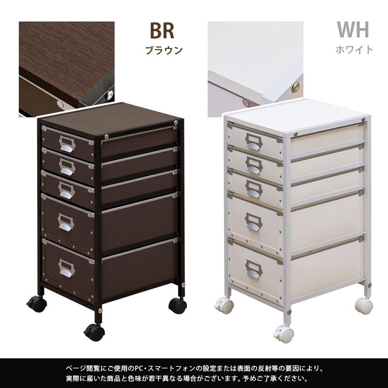 美品 サイドワゴン チェスト 引き出し A4 書類収納 キャスター付き ホワイト デスクワゴン チェスト デスク下 収納 キャスター付き おしゃれ