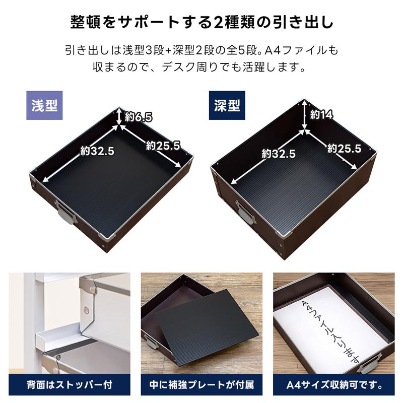 チェスト（A4サイズ収納可能） 楽天市場】収納ケース スタックシステムケース A4サイズ L 約 幅