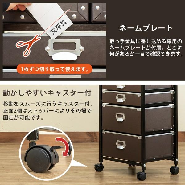 ファイル収納付き チェスト 引き出し5段  ワゴン 軽量 デスクサイド ボックスファイル 茶色 TCP-F5 (WH) ホワイト | ブランド登録なし | 09