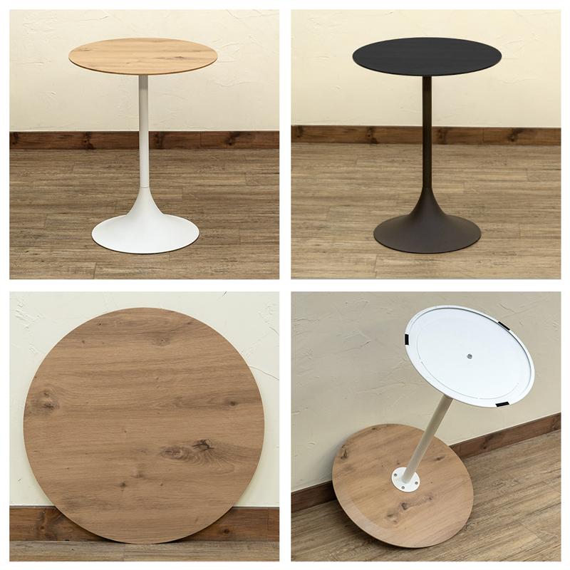 ラウンドテーブル 50cm 丸型 円型 カフェテーブル サイドテーブル Pax