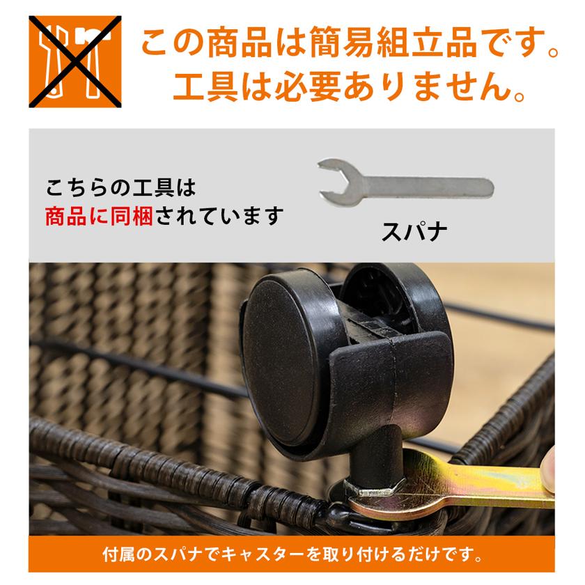 新聞 雑誌ストッカー キャスター付 ラタン風 古紙 古新聞入れ 収納 ひも結び棒付き TME-21 アイボリー(IV)｜adhoc-style｜11