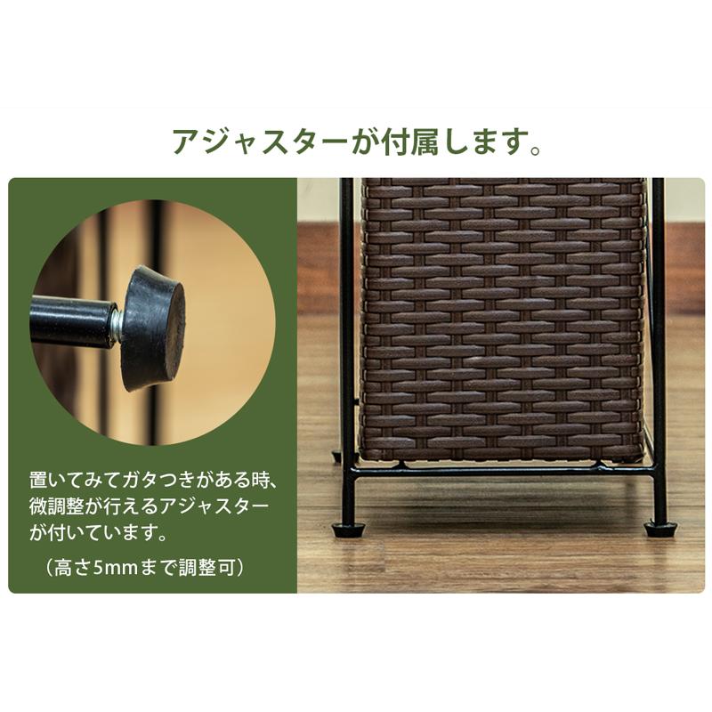 ランドリー収納 ラタン風 チェスト 4段 引き出し 幅15cm 省スペース