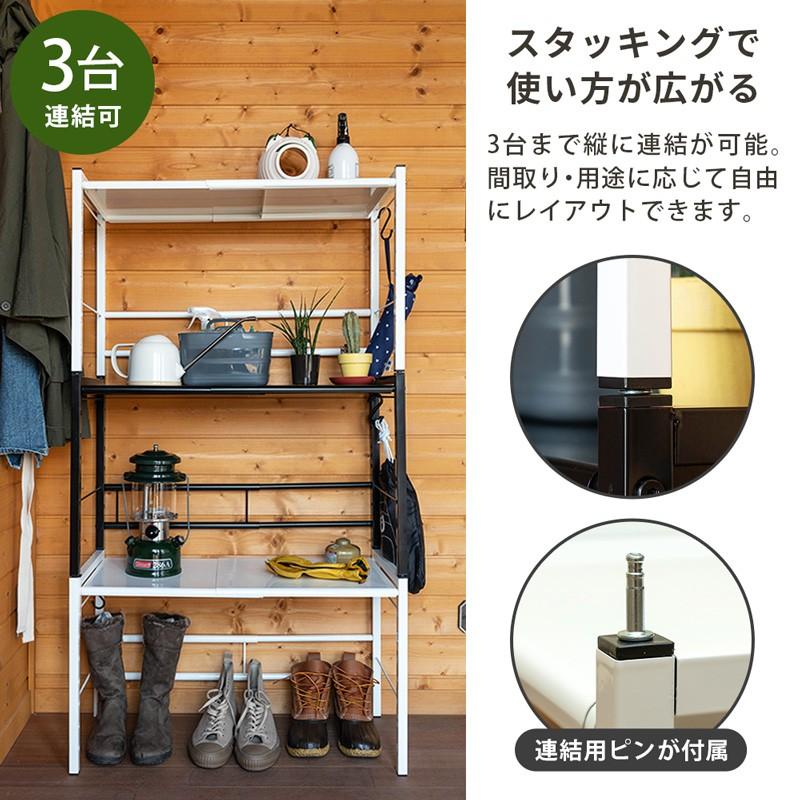 収納棚 置き台 キッチン デスク周り スペース有効活用 幅調整