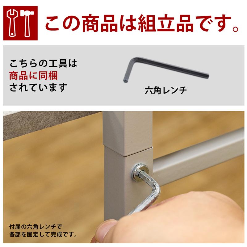 つっぱりラック ランドリーラック 48cm幅 突っ張り 棚3段 壁面