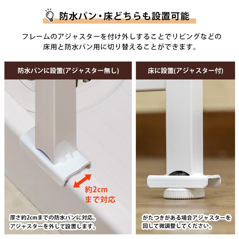 NEW　ランドリーラック　48cm幅　ブラック NEW ランドリーラック 48cm幅 ブラック