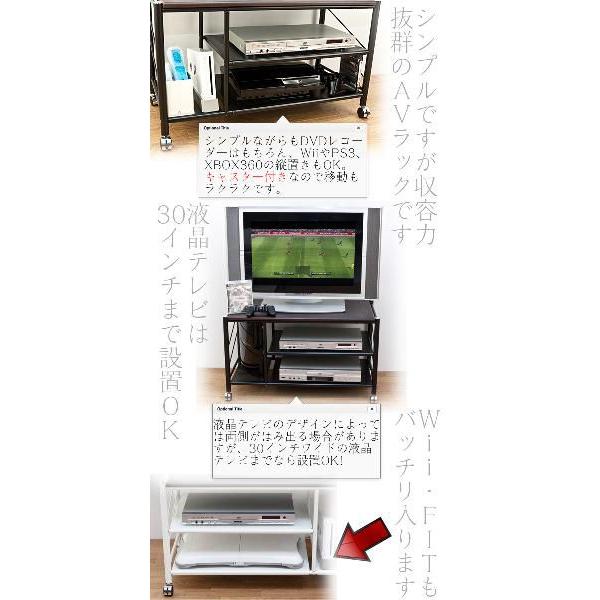 テレビ台 80cm幅 ワゴンラック Tx 80 黒 30型までゲーム機収納対応 木目柄天板 アドホックスタイル 通販 Paypayモール