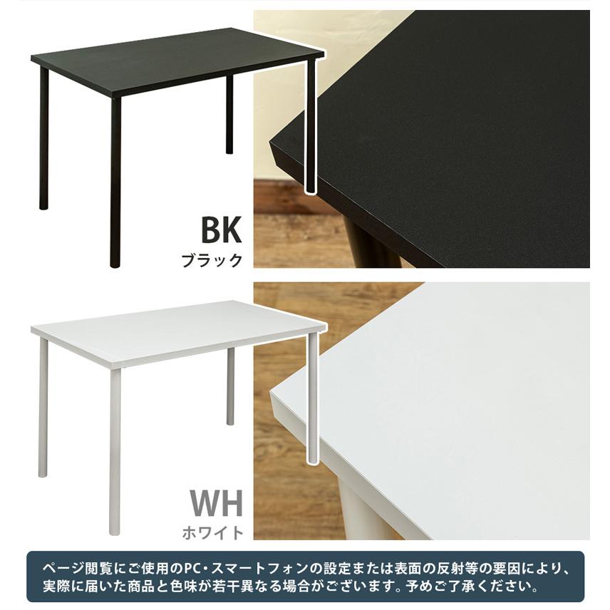フリーデスク テーブル 120cm×60cm シンプル 机 作業台 フリーデスク テーブル 120cm×60cm シンプル 机 作業台