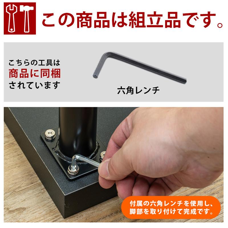 フリーデスク テーブル 150cm幅 奥行60cm 平机 シンプル フリーデスク テーブル 150cm幅 奥行60cm 平机 シンプル