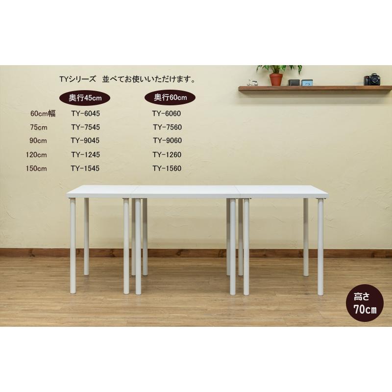 横180×縦60×高さ70 作業用長机 ホワイト長方形テーブル ② サンワ